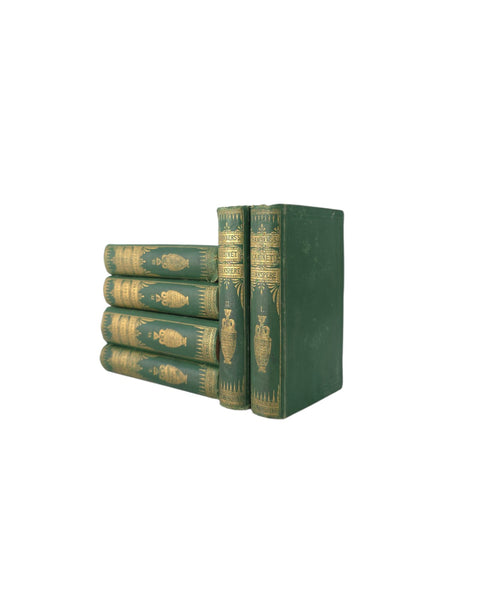 Antique Group Of Six Shakespeare Books