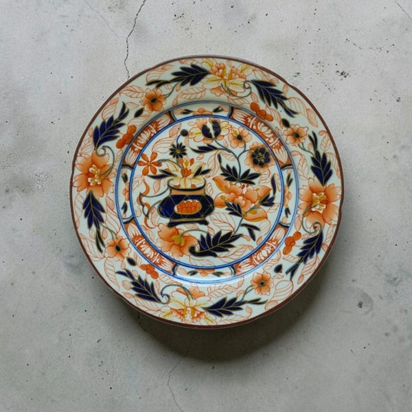 Beautiful Imari Style Ironstone Plate