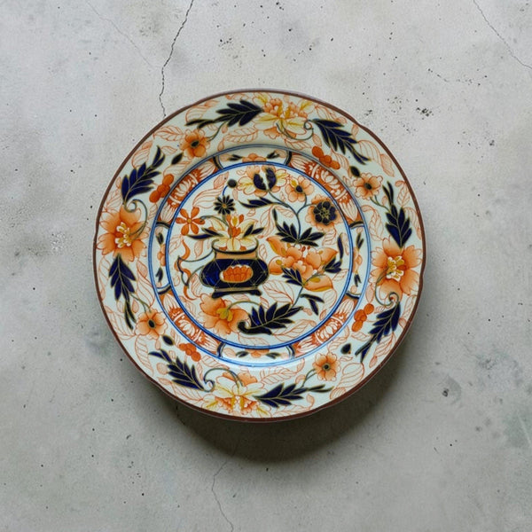 Beautiful Imari Style Ironstone Plate