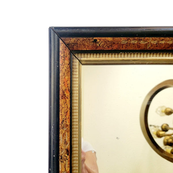 Handsome Antique Eastlake Frame