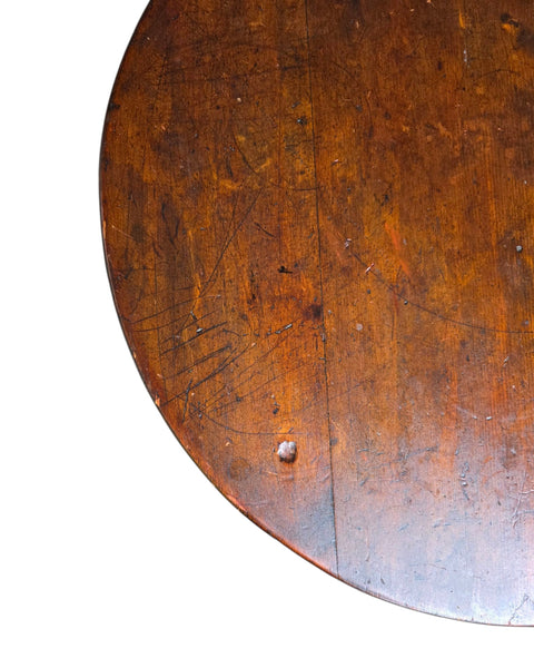 Antique Round Pedestal Side Table