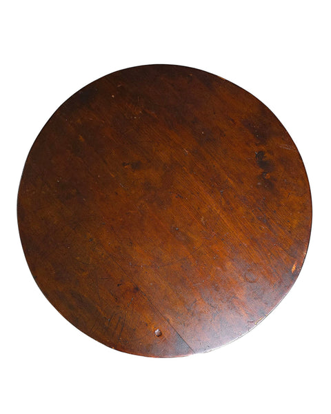 Antique Round Pedestal Side Table