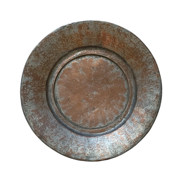 Tinned Copper Large Centrepiece Tray