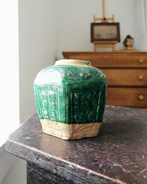 Antique Chinese Shiwan Green Glazed Ginger Jar