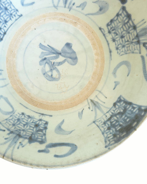 Antique Chinese Swatow Ware Blue & White Shallow Porcelain Bowl