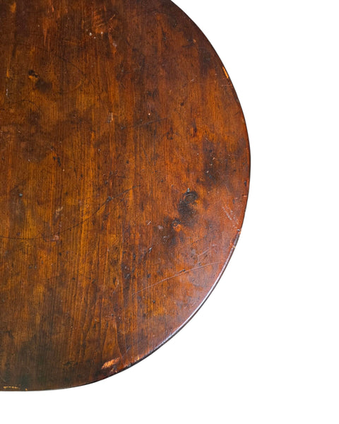 Antique Round Pedestal Side Table