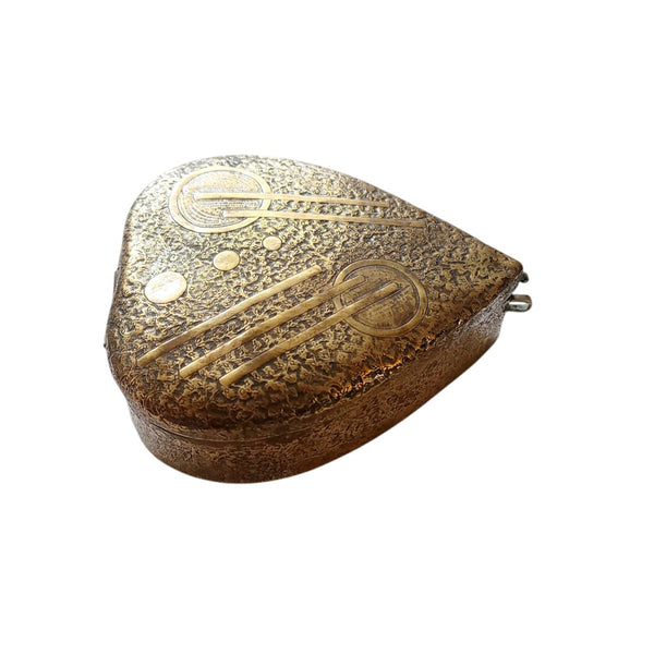 Antique Betal Leaf Shaped Pandan Box