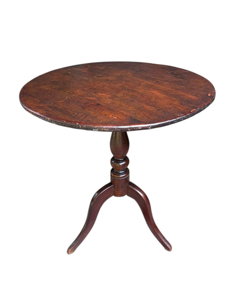 Antique Round Pedestal Side Table