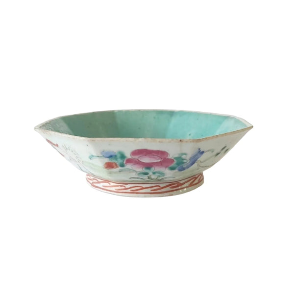 Famille Rose Tongzhi Porcelain Bowl