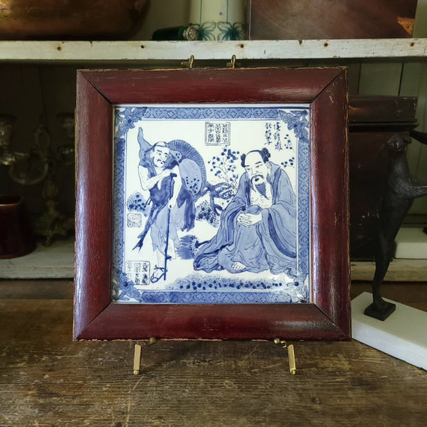 Framed Blue & White Chinese Plaque