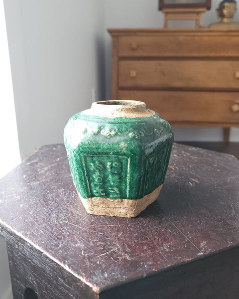 Antique Chinese Shiwan Green Glazed Ginger Jar