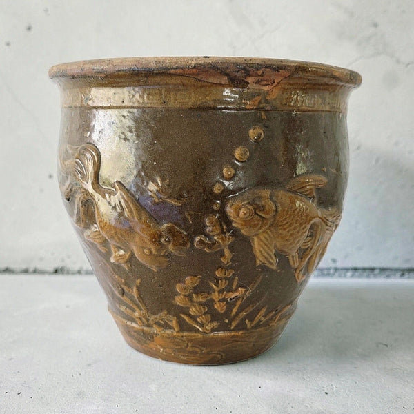 Antique Chinese Shandong Province 'Fish Pond' Stoneware Planter
